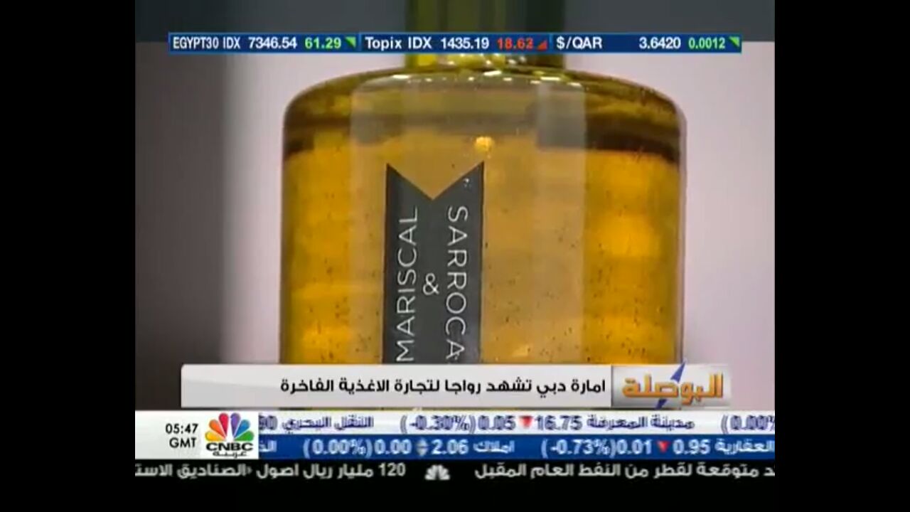 Aceite de oliva con oro Mariscal & Sarroca en Dubai (CNBC)